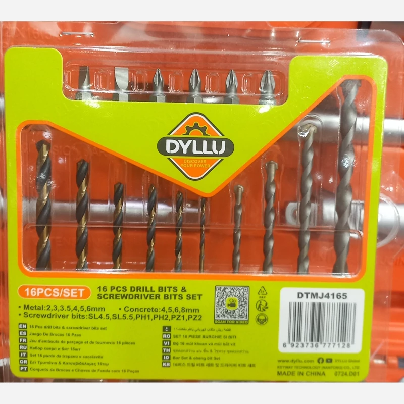 ست 16 عددی مته و سر پیچ گوشتی دایلو مدل DTMJ4165